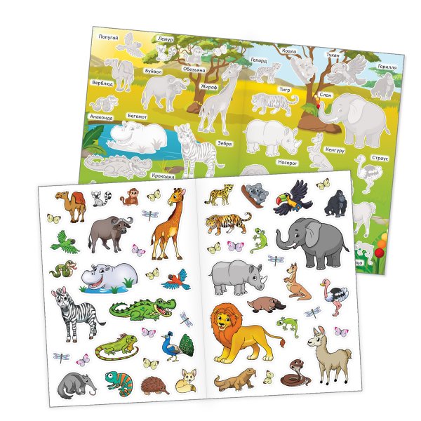 Наклейки многоразовые животные