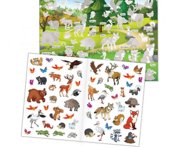 Наклейки с животными для детей