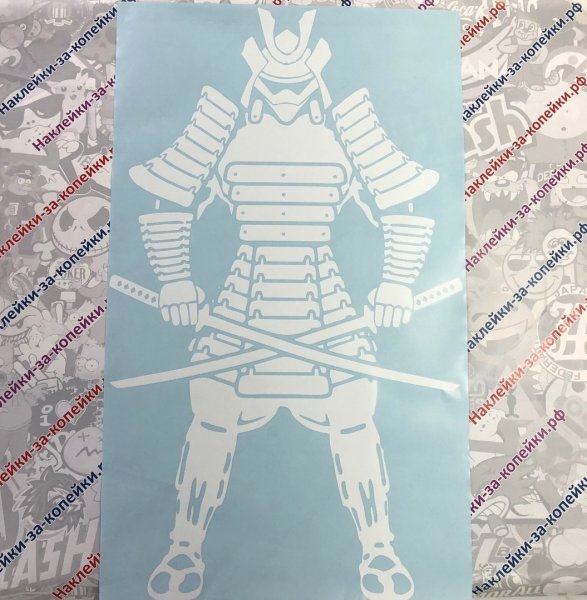 Наклейки на машину стиль