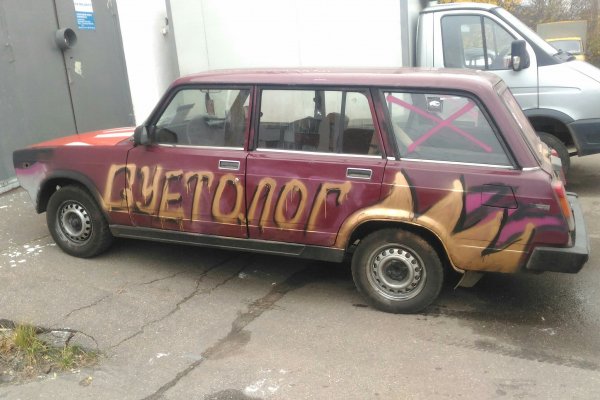 Наклейка Прайд со львом