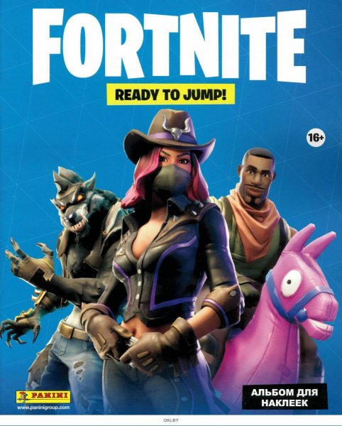 Панини ФОРТНАЙТ 2