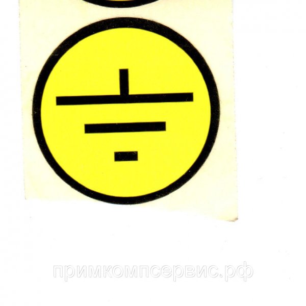 Символ заземления 20х20мм ИЭК(96)