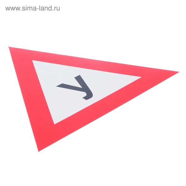 Наклейка "липучка/летняя"