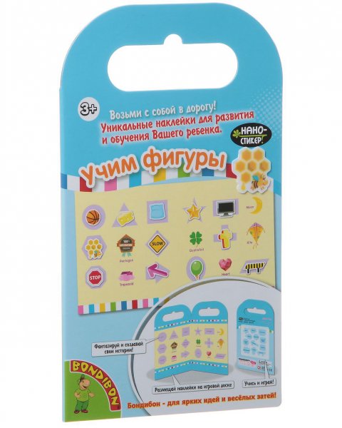 Хайп Стикеры