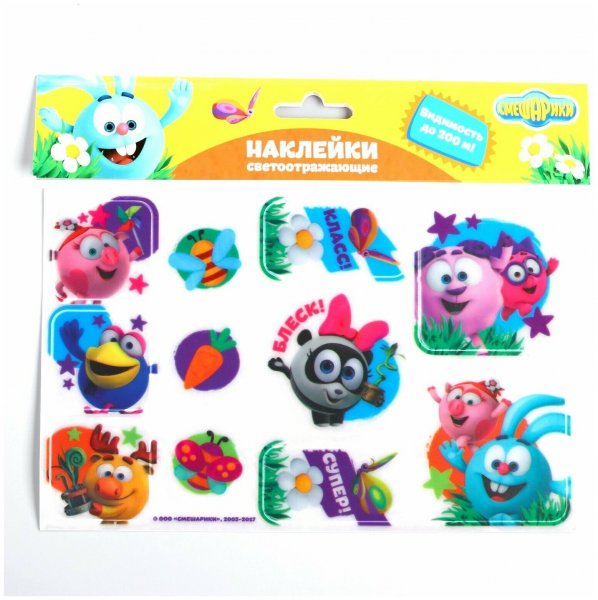 Застежки Клейкие Command 17202