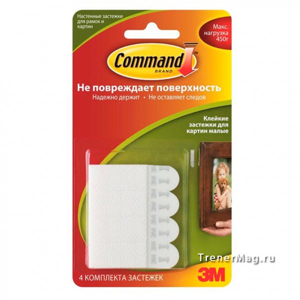 Круглые разноцветные липучки