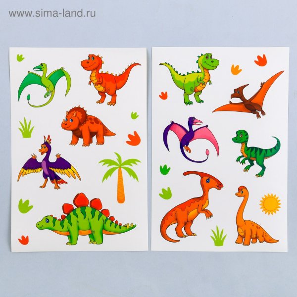 Наклейки с динозавриками