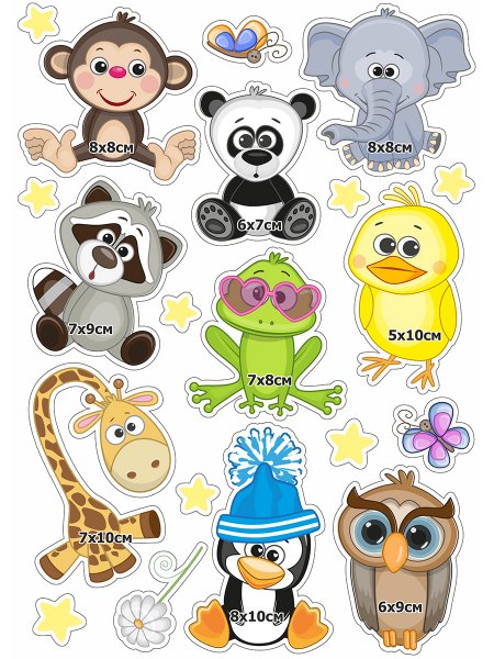 Стикеры ассортимент