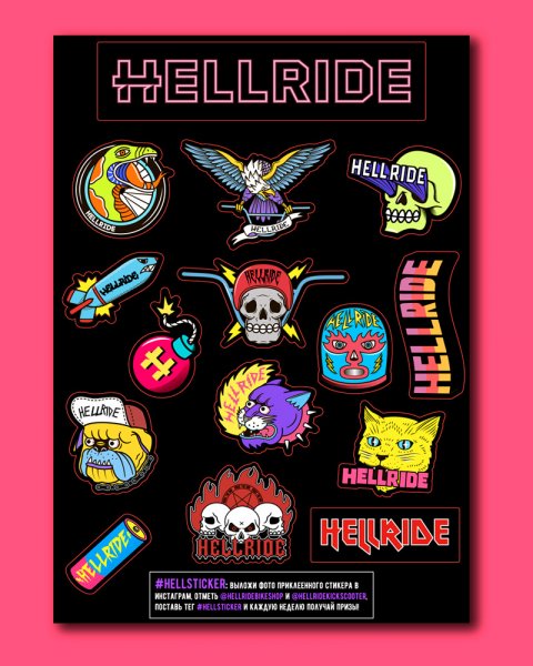 Наклейка Hellride Sticker Pack a4