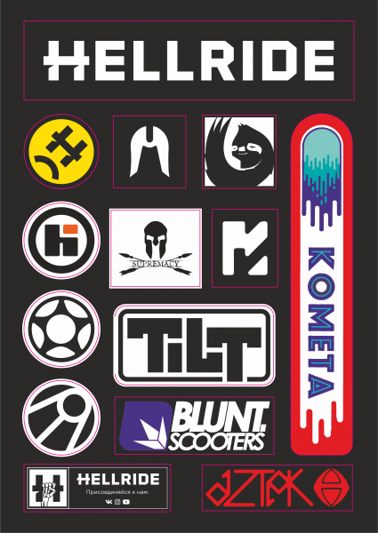 Наклейки на бмх хеллрайд