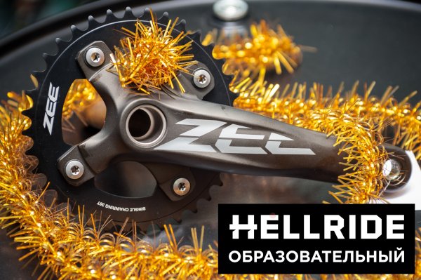 Стикер пак для бмх