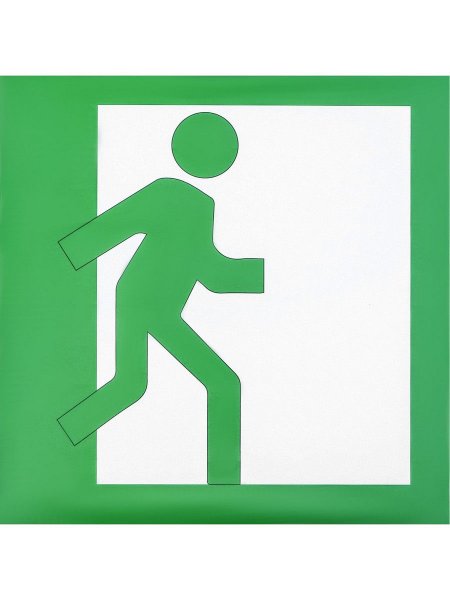 Табличка указатель