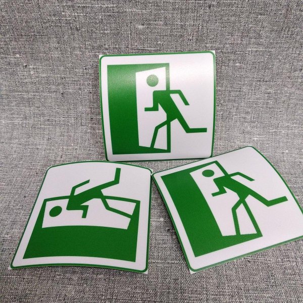 Табличка выход фото