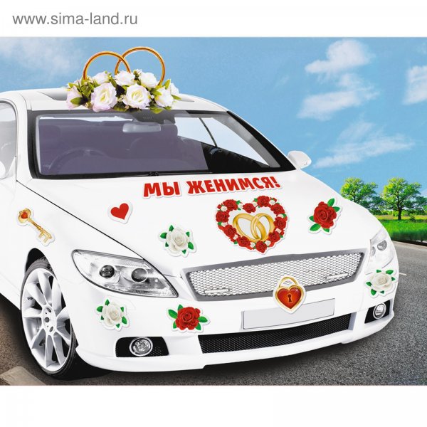 Наклейки для свадебного альбома