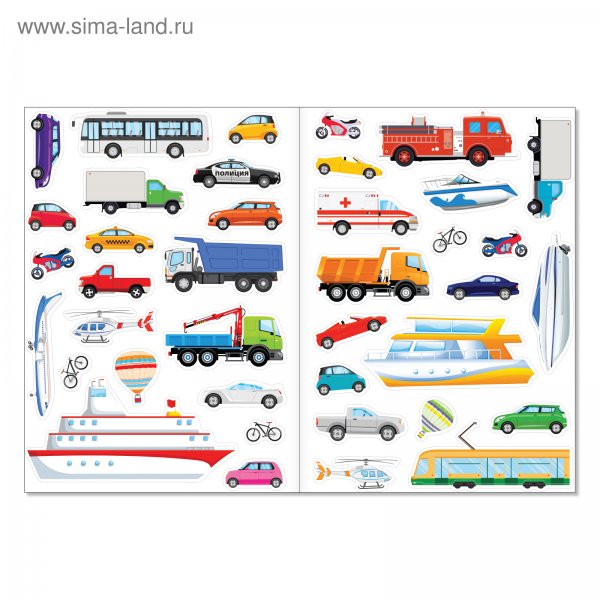 Набор наклеек машинки