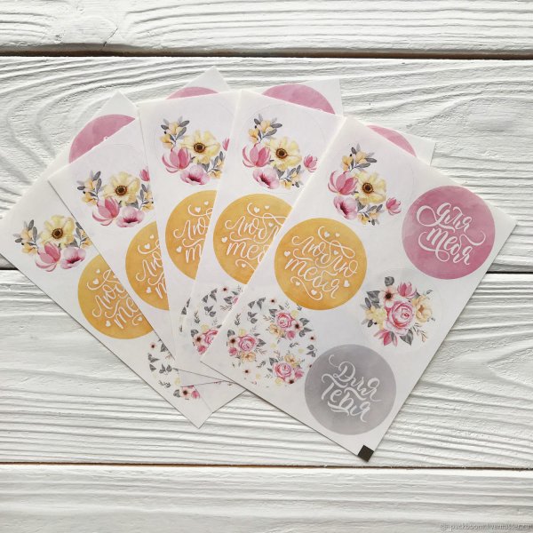 Набор наклеек еда