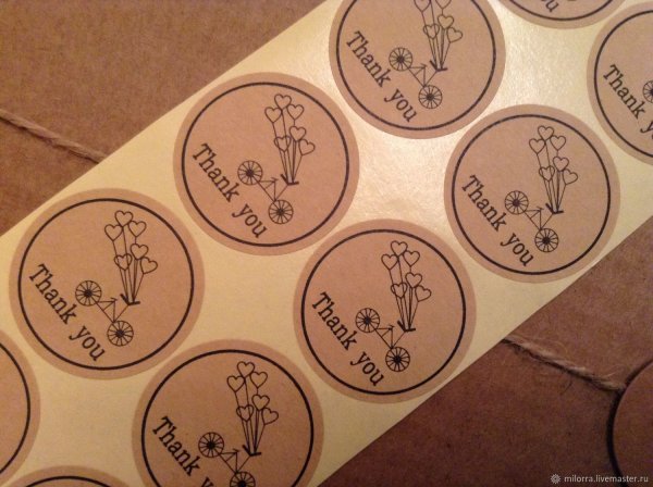 Окклюдер офтальмологический