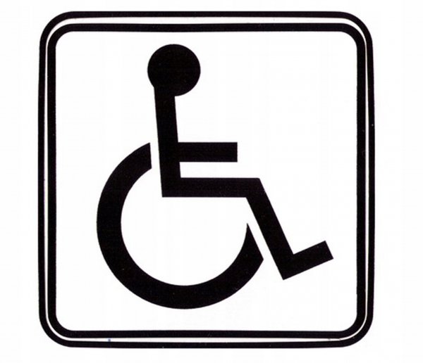 Инвалид за рулем наклейка