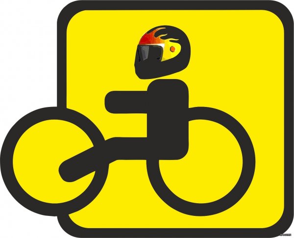 Табличка на присоске "инвалид"