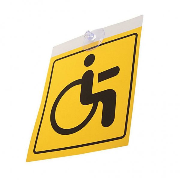 Знак инвалид вектор