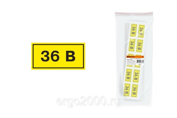 TDM символ "36в" 35х100мм TDM