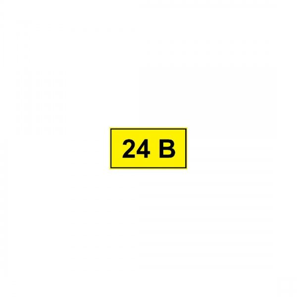 Наклейка "220в" 10х15мм EKF an-2-02