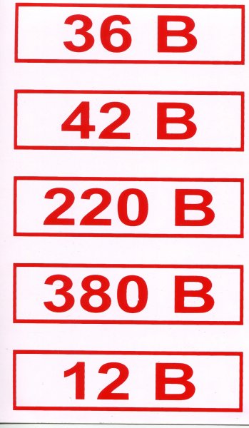 Таблички напряжение 380 в