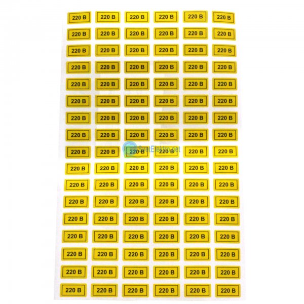 Маркировка для автоматов (наклейки qf1-qf20)
