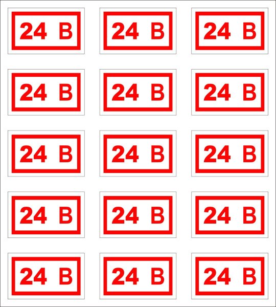 220 В над розетками