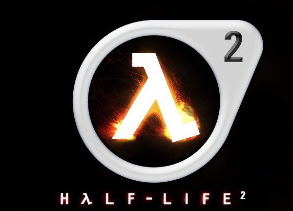 Лямбда халф лайф 2