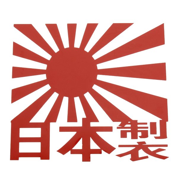 Наклейка японский флаг JDM