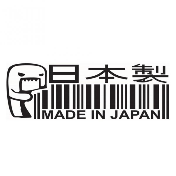 Made in Japan наклейка