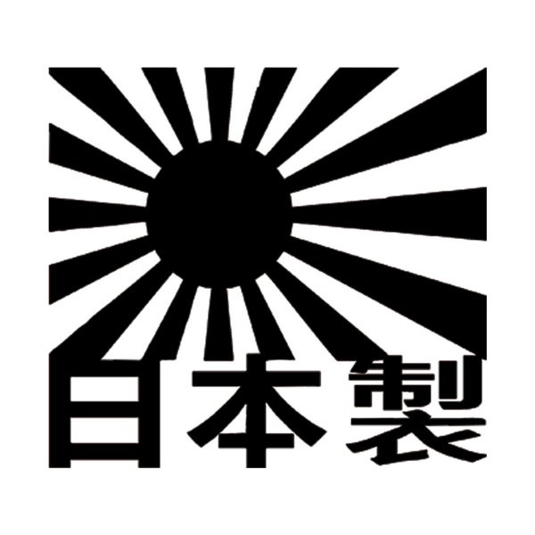 Японские наклейки JDM