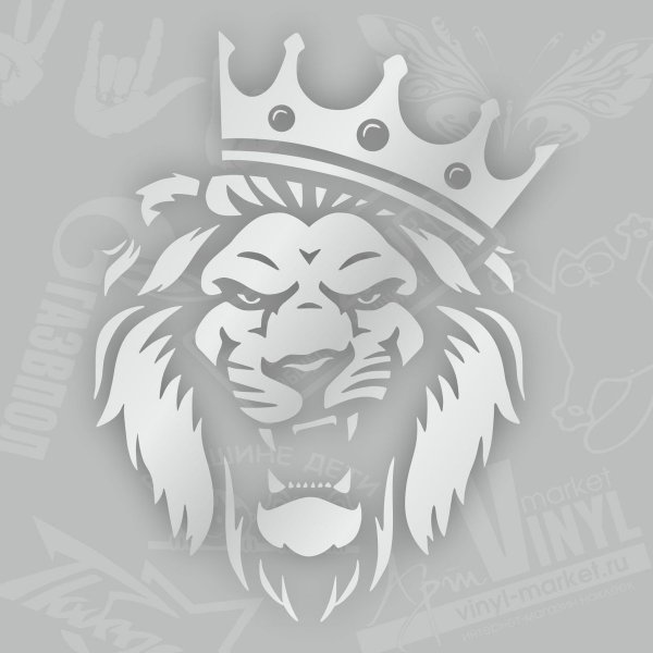 Лев с короной на голове