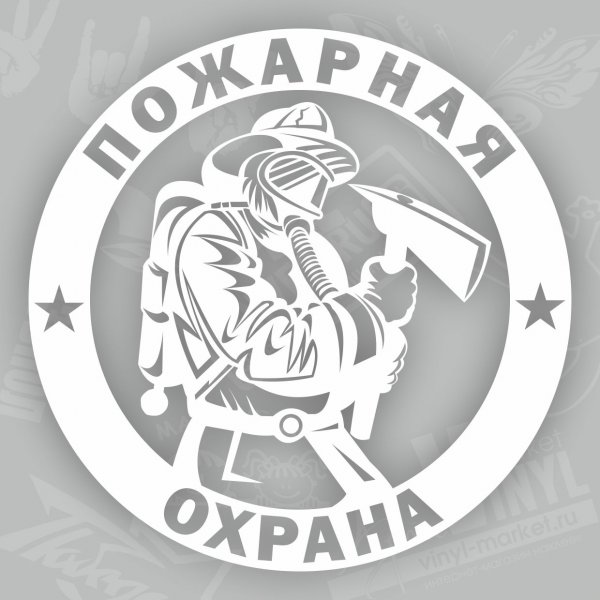 Наклейка МЧС