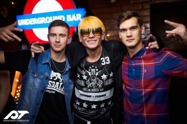 Отпетые мошенники