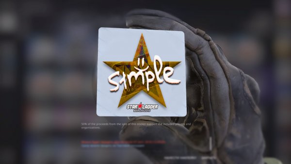 Мажор КС го 2021