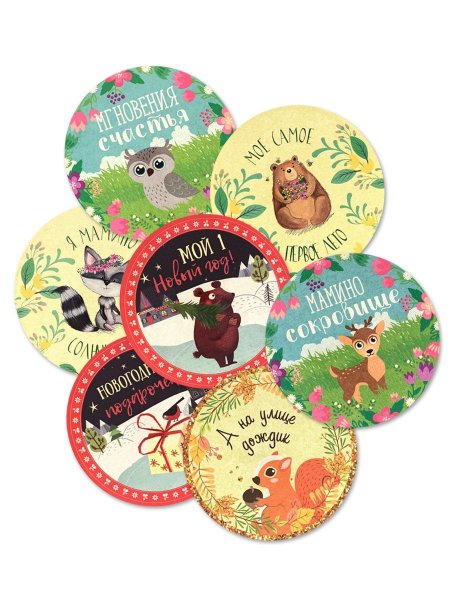 Наклейка Симпл