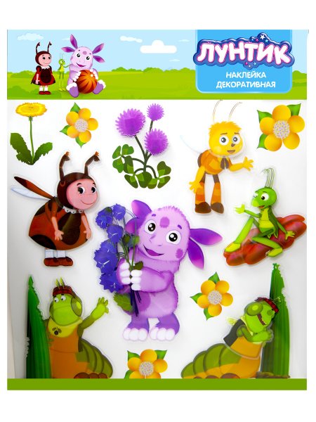 Интерьерные наклейки Лунтик