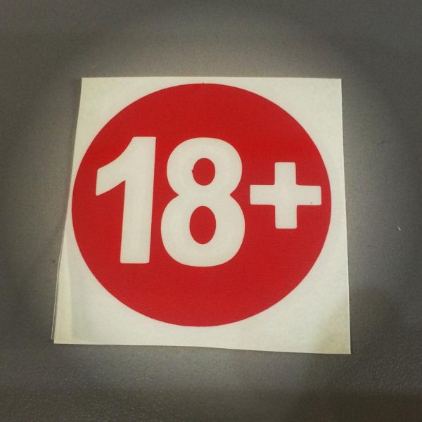 Наклейка восемнадцать плюс