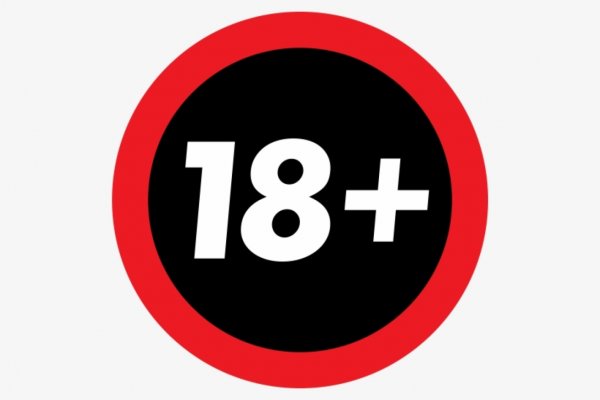 18 Значок без фона