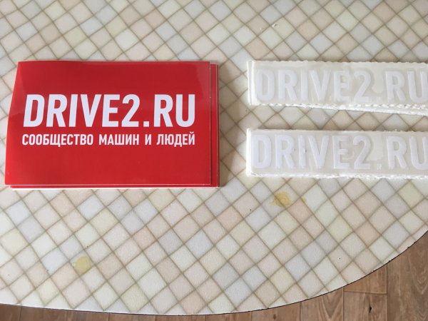 19х20 наклейка