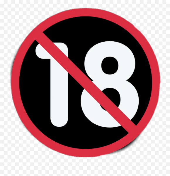 Знак 18 перечеркнут