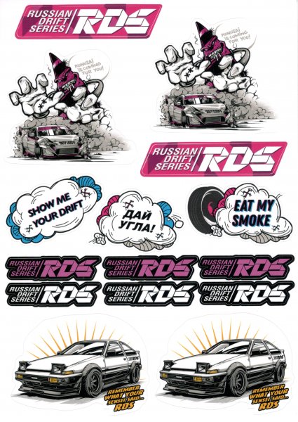 Наклейки на авто РДС