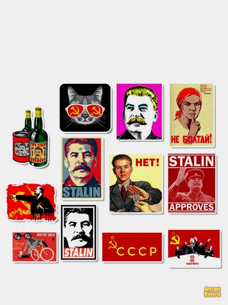 Наклейки Советской тематики