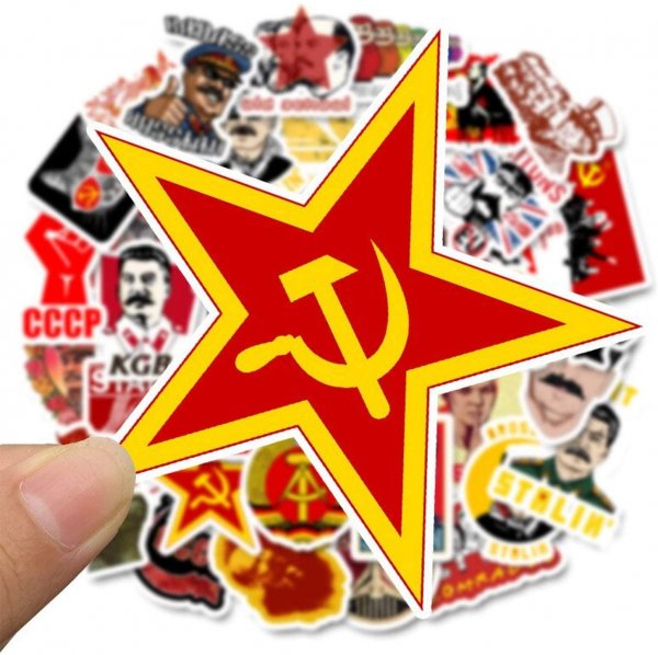 Наклейки Советской тематики