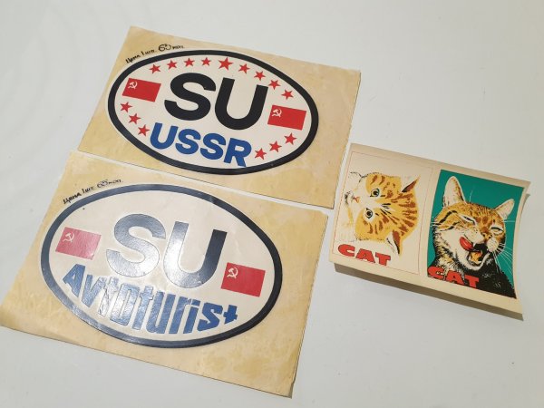 Наклейка турист СССР на авто