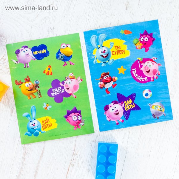 Альбом 100 наклеек Смешарики