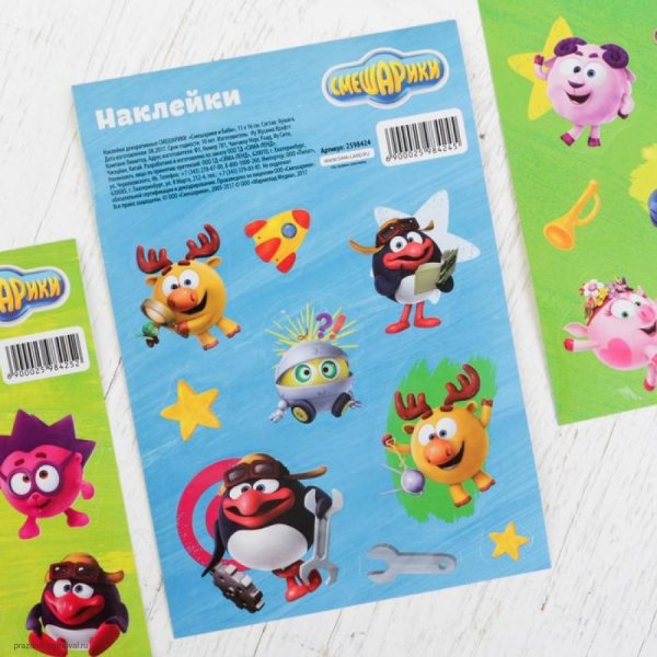 Смешарики детский мир