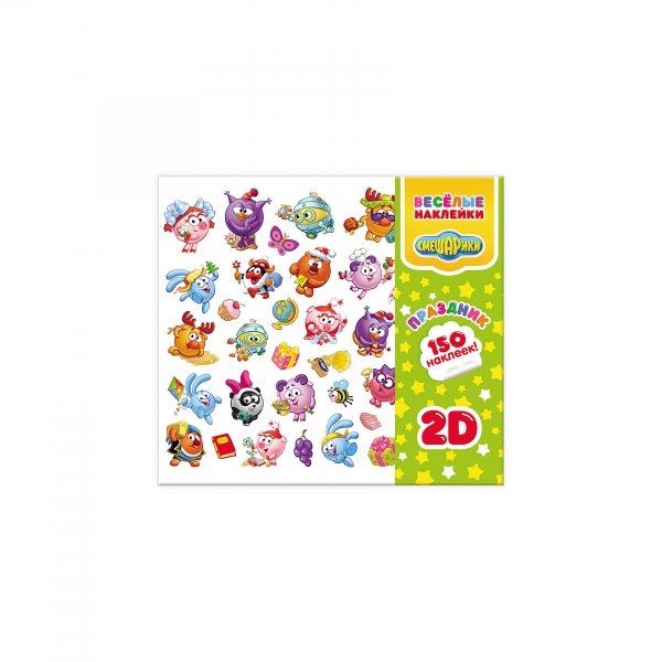 100 Наклеек,Смешарики
